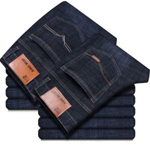 JIFANPAUL | Summer Thin Loose Straight Stretch Trousers