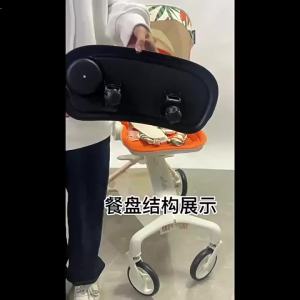 ถาดอาหารสำหรับรถเข็นเด็ก ถาดขนมสำหรับรถเข็นเด็กพร้อมที่วางแก้ว ถาดขนมสำหรับรถเข็นเด็กแบบใช้ซ้ำได้ คลิปยึดกันลื่น สำหรับเบาะรถยนต์/ถาดในรถ