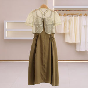 Thin Knit Slim Fitted Two-piece Dress