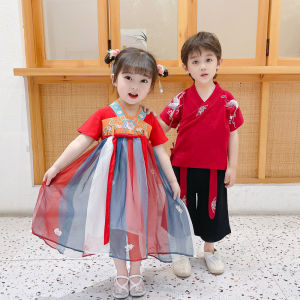 National Day Childrens Performance Hanfu Costume Toddler Girls Ancient Costume Little Boys Kindergarten Uniform Trendy