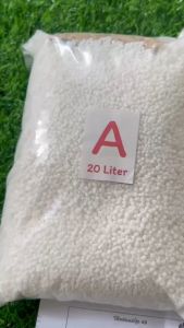 AB 20 ลิตร สำหรับ ปลูกผัก ไฮโดรโปนิกส์ ใช้ได้ระบบน้ำนิ่ง น้ำวน ** แถมอาหารใบ 1 ขวด
