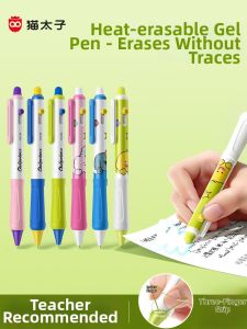 MPRINCE | Erasable Heat Sensitive Ballpoint Pen 0.5mm