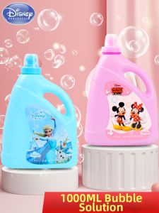 JINGDATOYS | Childrens Toy Disney Bubble Machine Bubble Solution Concentrate