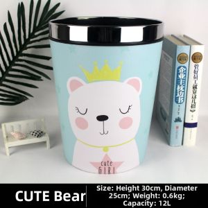 YYBAIO | Waterproof Cartoon Trash Can