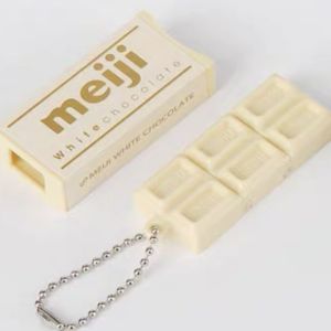 WOWEIAOKUANG | Stress-relief Simulation Chocolate Toy Keychain