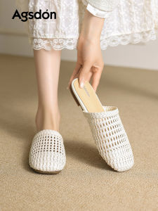 Agsdon | Woven Head Resort Slip On Sandals