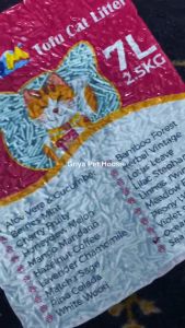 POMPOM TOFU CAT 7 LITTER | PASIR KUCING TOFU 7 LITTER