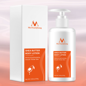 MeiYanQiong Super Shea Butter Moist Body Lotion Body Creams Moisturizing Skin Care Improve the skin Dry and Rough Whiteing Ant-Aging Cream