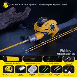 KAIXINYU | Ice Fishing Rod Set Ultra Short Pole Complete
