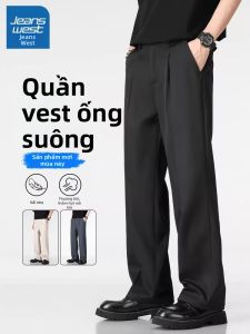 Jeanswest | Black Mens Spring/Autumn Drapey Straight-leg Business Casual Dress Pants