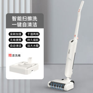 Robot Vacuum Cleaner Wireless All-In-One Smart Automatic Washing Mopping Floor Cleaning Machine Bacterial Elimination 7AW Power