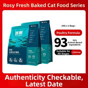 XIANLANG | Low-temperature Baked Cat Food All Stages