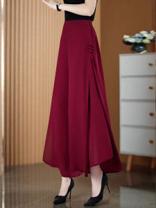 Summer Thin Wide Leg Pants Womens Chiffon Cool Elastic High Waist Casual Skirt Pants Drapey Nine Points Cool Trousers