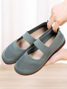 BUJINXUAN | Soft & Anti-Slip Classic Beijing Cloth Shoes