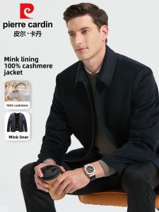 Pierre Cardin | 100% Cashmere Warm Winter Coat with Mink Lining