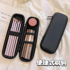 Japanese Style Makeup Brush Storage Bag Large Capacity Womens Portable 2024 New Arrival Travel Eye Shadow Brush Brush Brush