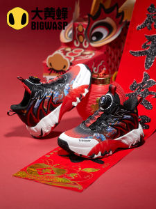 BIG WASP | Shock Absorption Slip-Resistant Boys Basketball Shoes