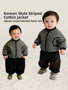 Warm Thickened Jacket and Fleece Pants for Boys