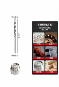 aridoo | Mini Twist Drill Bits for Carving and Small Diameter Woodworking 1mm