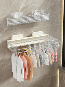 Suction Invisible Clothes Hanger for Baby Garments