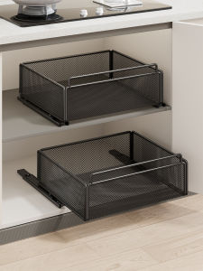 WUBUWEI | Pull-out Storage Basket for Kitchen