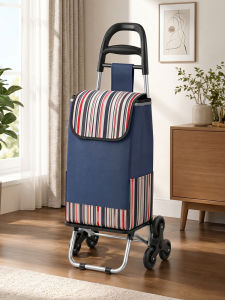 Hourleey | Portable Foldable Shopping Trolley for Elderly