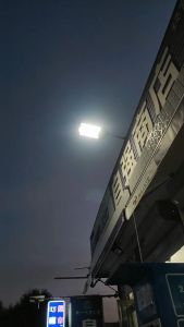 Pencahayaan 48 Jam: Lampu Jalan Tenaga Surya 2500W