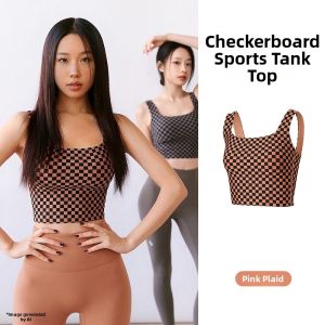 Checkerboard Sports Vest