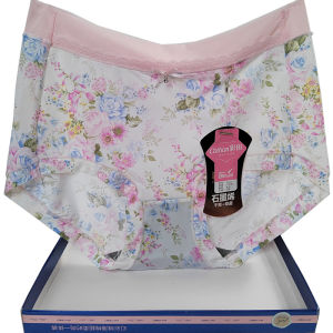 Quần Lót Nữ Ice Silk Thoải Mái Thoáng Khí Cạp Vừa Quần Lót Thoải Mái Quần Lót Mềm Mại Quần Lót Họa Tiết Hoa Quần Lót Nữ