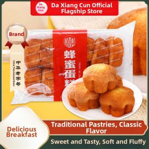DXC | Nutritious Breakfast Honey Cake