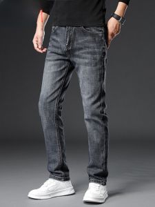 HENGYUANXIANG | Loose Fit Straight Leg Business Casual Jeans For Men Spring Autumn Elastic Denim Pants Youthful Urban Style Long Trousers