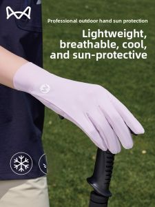 Miiow | Outdoor Travel Womens Sun Protection Thin Gloves For Cycling Climbing Touch Screen Driving Anti-Slip Gloves Cat Person MiiOW