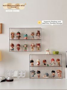 BOZHI | Acrylic Storage Display Stand