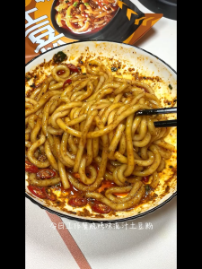 田小花-0脂肪流汁土豆粉/大宽粉 酸辣粉 宽粉 火锅粉 红薯粉 即食粉丝 麻辣速食方便粉 TIAN XIAOHUA-0 Fat Juicy Potato Noodle/Wide Noodles