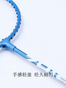 Jin.Lucky กระเป๋าเส้นแก้ม มินตัน พร้อมกระเป๋าเส้นแก้ม สะพายไหล่ กันน้ำ แบบพกพา