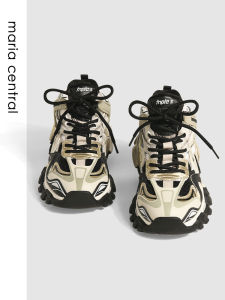 Ulovazn Dad Shoes 7cm Thick Bottom Heightening Fashion Slimming Womens Shoe Versatile Design Sporty Summer Short Tube Boots