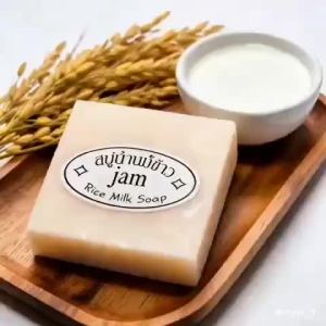 Combo 4 Cục Soap Làm Trắng Da Cám Gạo Sữa Jam Rice Milk Soap Thái Lan 65 gr Gluta + Collagen ( rửa mặt và tắm )