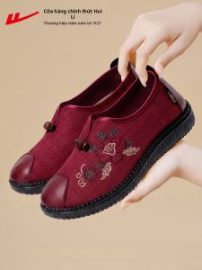 Warrior | Easy On Soft Bottom Womens Autumn Cloth Shoes for Elderly