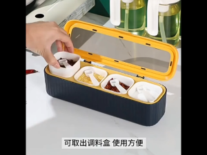 COMBO 2 Khay Đựng Gia Vị 4 Ngăn Kèm Muỗng - Hộp Đựng Gia Vị Chất Liệu Nhựa CAO CẤP An Toàn Tiện Lợi