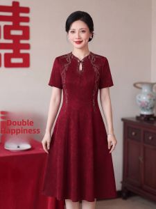 Summer Short Sleeve Large Size Improved Wedding Greeting Dress