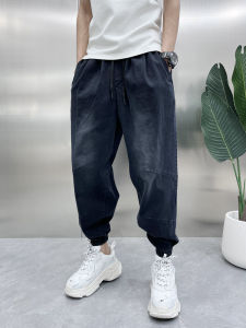 กางเกงลำลองชายเอวสูงทรงหลวมสีพื้น กางเกงขายาวทรงฮาเร็มสไตล์ฤดูใบไม้ร่วง/ฤดูหนาว กางเกงขายาวทรงขากระบอกเล็ก ความยาว 9 ฟุต แฟชั่นสตรีท ลำลอง