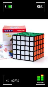 Rubic Cube Special Cube Speed Professional Rubic Cube Magic Cube C03