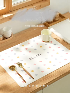 Ecoco Dish Drying Mat Kitchen Counter Top PVC Draining Pad Anti-slip Placemats Thickened Easy Cleaning