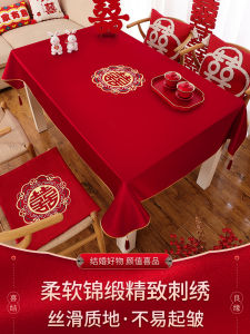 Bàn Trang Trí Đám Cưới Đỏ Trang Trí Phòng Cưới Bàn Ăn Bàn Trà Tủ Bàn Trang Trí Lễ Kỷ Niệm Quà Tặng Đám Cưới