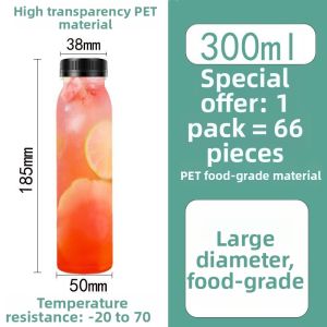 XIXIANGZI | Thickened Transparent Large Mouth Plastic Bottle 350ml