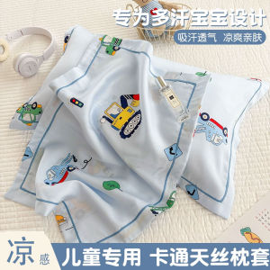 Bàn Chải Lông Vũ Trẻ Em Mùa Hè Bằng Lụa Băng Lenzing Vải Polyester Phong Cách Hoạt Hình Có Thể Giặt Được Dùng Cho Trẻ Sơ Sinh Và Trẻ Em