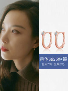 Simple Square Leaf Flow West Silver Earrings Diamond Embedded Pure Silver Ear Jewelry Womens Fashion Accessories