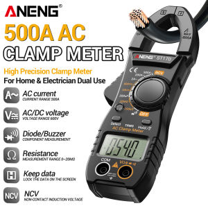 ANENG ST170 Multifunctional Clamp Meter 600V AC/DC Voltage Detection Supports Resistance Capacitance Diode and Electrical Use