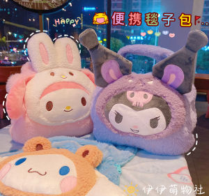 Cute Cartoon Devil Cushion Blanket Two-In-One Portable Office Nap Cover Air Conditioner Blanket Womens Style Warm Fleece Blanket