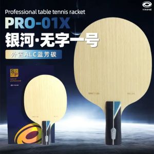 YINHE-Table Tennis Bottom Plate Carbon Racket Pro-01 Pro-03 Pro-05 Pro-01X Pro-05X